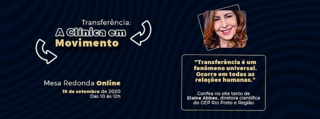 O que é transferência?