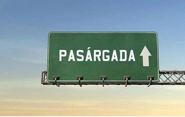 Impressões sobre o desconhecido