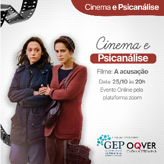 Cartaz do evento: Cinema e Psicanálise